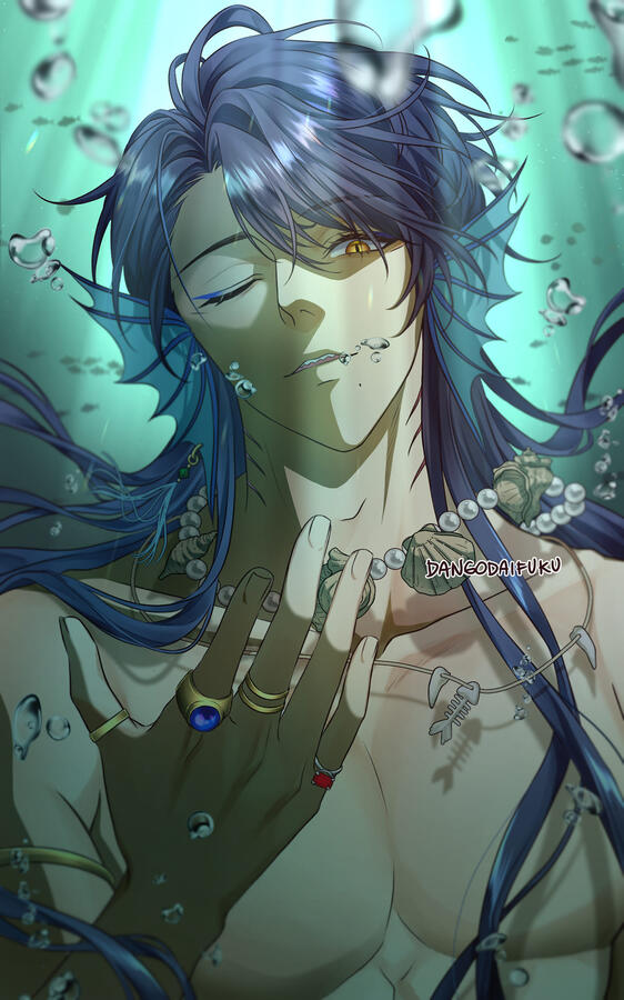 Merman Clavis